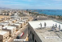 عزل فوم بجازن