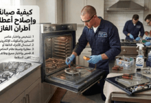 أعطال أفران الكهرباء بابها