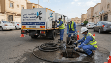 تسليك مجاري بخميس مشيط