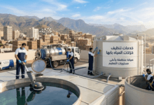 شركة تنظيف خزانات بابها