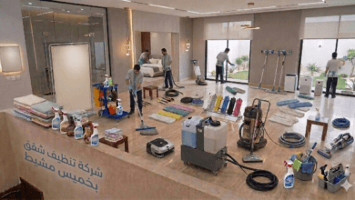 شركة تنظيف شقق خميس مشيط