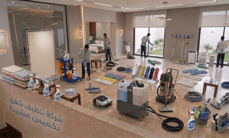 شركة تنظيف شقق خميس مشيط